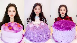 Asmr🍰Eating Taro Pop Cake🍰 Soft And Waxy Sound 크림丨먹방丨Mukbang丨Satisfying丨Eatings [upl. by Botti]