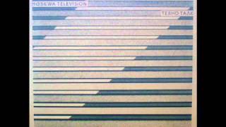 MOSKWA TELEVISION  TEKNO TALK [upl. by Eliak]