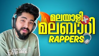 Malayalam HipHop 2024 🚀 [upl. by Suirrad]