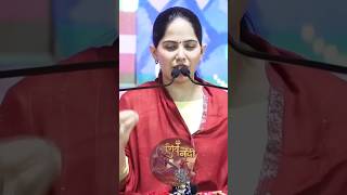 Bhakti ka nasha♥️💯 jaya kishori ji motivation jayakishori dailymotivation trending shorts [upl. by Lehcyar827]