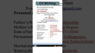 CV লেখার নিয়ম [upl. by Brower605]