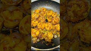 Easy prawn curry 🍤☺😘cooking delicious [upl. by Bivins]