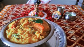 ISKCON khichdi recipe 🙏parsadamhealthyamp tasty satvik food  Hare Krishna 🥰😋 [upl. by Attoynek]