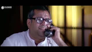 परेश रावल की ज़बरदस्त कॉमेडी  Hera Pheri  Best Comedy Scene  देवी प्रसाद घर पर है [upl. by Licna]