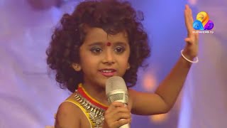 Ananya Nair  Maalamalalooya Song  Cute  Flowers TV  Top Singer [upl. by Erina]