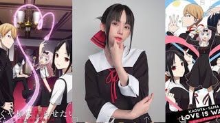 Kaguya sama love is war opening lirik [upl. by Jauch]