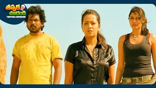 Karthi And Reema Sen Interesting Telugu Movie Scene  Yuganiki Okkadu Movie  ThappakaChudandi9 [upl. by Kcirddes]