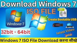 How to Download Windows 7 Iso File  Windows 7 32 bit Iso File Download [upl. by Hull]