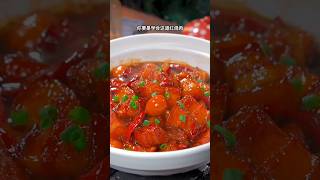 The recipe book short food delicius cooking [upl. by Pallaton]