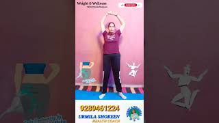 Exercise For Belly Side and Thigh Fat Loss  Burn Belly Side and Thigh Fat Fast  ytshorts yoga [upl. by Eelram]