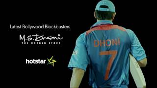 ms dhoni full movie [upl. by Tull]