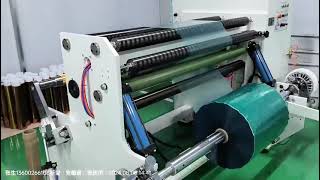 Polyester High Temperature Tape Rewinding MachineBubble Free Rewinding XW801F Series [upl. by Pesvoh706]