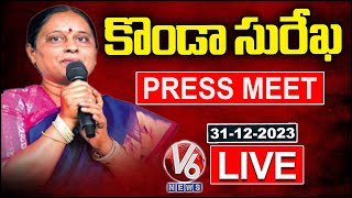 Minister Konda Surekha Press Meet Live  V6 News [upl. by Brenza228]