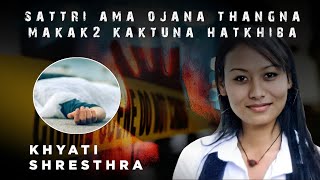 Nepal da thokkhiba tamthiraba quotOJA na SATTRAquot Amabu Makak2 Kaklaga Hatkhibagi Asengba wari😲😲😲 [upl. by Vasileior545]