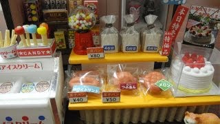 （完結）Miniature Kit⑦ミニチュアキット「菓子パン屋さん」 [upl. by Madeline]