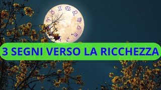 OROSCOPO del GIORNO 3 Segni Zodiacali verso la Prosperità Finanziaria Dal 16 Ottobre [upl. by Lunna632]