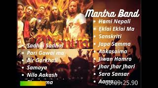 MANTRA BAND SONGS COLLECTION  MANTRA BAND NEPALI POP SONGS NEPALI HIT VIRAL POP SONGS [upl. by Sihtam]