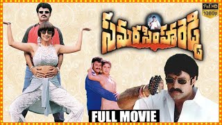 Samarasimha Reddy Telugu Full Movie  Balakrishna And Simran Action Drama Movie  Matinee Show [upl. by Arataj249]