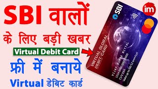 SBI virtual debit card kaise banaye  sbi account ka virtual debit card  yono app registration [upl. by Anneirda]