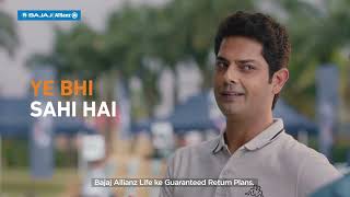 Guaranteed Return Plans – Investment Plan  Bajaj Allianz Life 20sec [upl. by Enitsyrhc9]