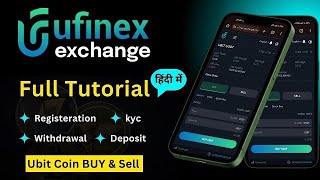 Ufinex Exchange se Deposit aur Withdrawal Kaise Kare💵💵💵 trending algorithmictrading trending [upl. by Brandy584]