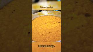 Niramish Bhoger Khichuri recipe recipe khichri food shorts trending youtubeshorts [upl. by Ajnot]