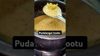 Pudalangai kootu Snake gourd dishmypattidharmabalshortsfeedshortsvideosubscribe [upl. by Eilak]