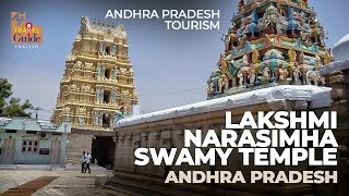 Lakshmi Narasimha Swamy Temple  Andra Pradesh  MM Travel Guide  Temple Travel  Mangalagiri [upl. by Chappie]