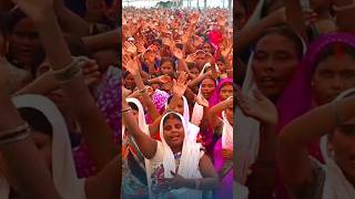 Gore Gore yeshu janamba lelan ji  Shorts viral video [upl. by Quar]