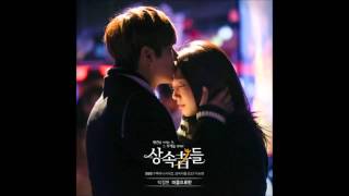 Cold Cherry 차가운 체리  Growing Pains 2 성장통 2 [upl. by Johppah]