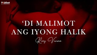 Renz Verano  Di Malimot Ang Iyong Halik Lyric Video [upl. by Tisha]