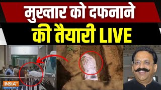 Mukhtar Ansari Supurd e Khak LIVE मुख्तार को दफनाने की तैयारी  Mukhtar Death [upl. by Gennifer527]