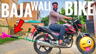 Maine banai baja wali bike 😜 we made baja wali bike  syed fahad  the fun fin  14 August special [upl. by Fotzsyzrk]