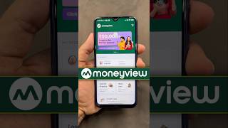 Money View Loan Kaise Milega [upl. by Belita]