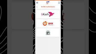 ৮২০০ টাকা উইথড্র দিলাম ✅ makemoneyonline techbey earningapp [upl. by Adnaluy]