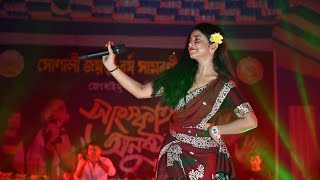 Deeplina Deka Live Show  Jengraimukh College majuli deeplinadeka [upl. by Letsyrc217]