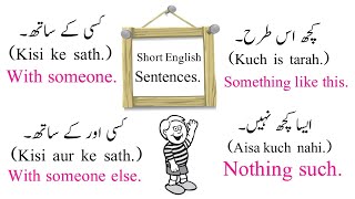 Daily Use Short English Sentences With Urdu Hindi Translation  English Speaking Practice [upl. by Pacian]