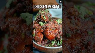 Simple Chicken Fry  Chicken Perattu  Spicy Boneless Chicken Recipe By Prateek  Get Curried [upl. by Pell]