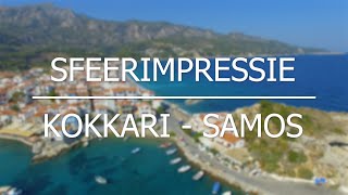 Kokkari Samos  Sfeerimpressie [upl. by Wong]