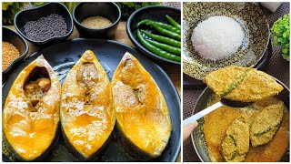 sorse ilish kaise banae  bengal famous hilsa fish curry with mustard seeds  ilish macher recipe [upl. by Baron]