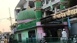 dargah Hazrat mamu banej choraha jalawarviralvideostrending [upl. by Frederiksen]