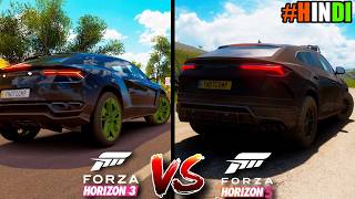 13 Insane Differences Forza Horizon 5 VS Forza Horizon 3 I Comparison Part  1 [upl. by Dnalram]