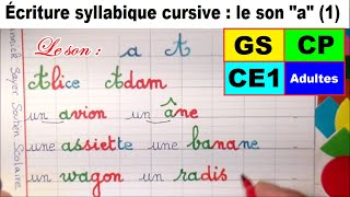 Cahier d’écriture  écrire les mots avec le son a en gs cp ce1 ce2 1 [upl. by Glenine]