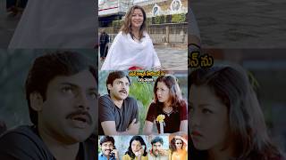 pawankalyan Heoroine aditigovitrikar Visit Tirumala janasenaparty tollywood shorts ytshots [upl. by Roxie639]