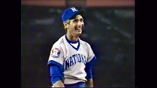 Sandy Koufax Pitching in 1984 Cracker Jack Old Timers Classic [upl. by Saxen108]