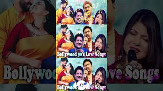 90s Evergreen Jukebox  Evergreen Bollywood Hindi Songs  Kumar Sanu Alka Yagnik amp Udit Narayan [upl. by Ellehcor246]