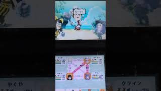 ミートピア【Miitopia】ボス戦【エドワルドネズミーampネズミー×3戦▪1ターンキル】（ショート版） [upl. by Dercy]