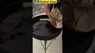 Reshmi Jilapi jalebi streetfood food foodie youtubeshorts [upl. by Lotte]