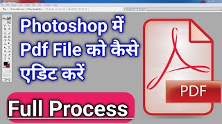 How to edit pdf file in photoshop 2023  photoshop me Pdf kaise edit kare  onlinegyantechnical [upl. by Sirovart780]