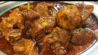 झणझणीत मटण रस्सा आणि सुक्क मटन अगदी सोपी पद्धत असा गावरान पद्धतीने Mutton RassaVillage Mutton Curry [upl. by Cynthie]